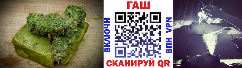 Canna-Cookies марихуана Микунь