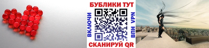 Купить закладки  Микунь  Экстази 280 MDMA 