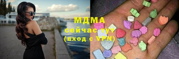 дмт Бугульма