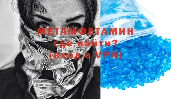 дмт Бугульма