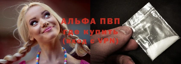 мяу мяу мука Бородино