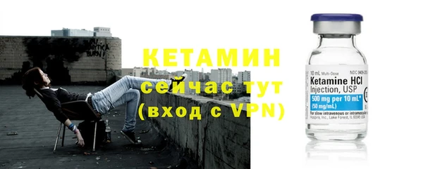дмт Бугульма
