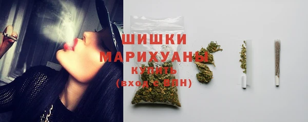 дмт Бугульма