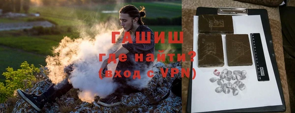 дмт Бугульма