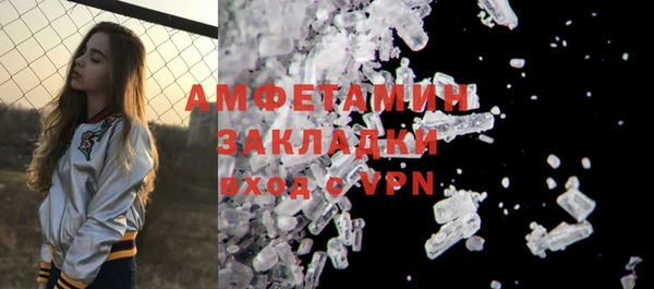 дмт Бугульма