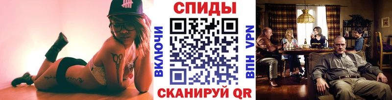 Купить закладки  Микунь  Метамфетамин Декстрометамфетамин 99.9% 