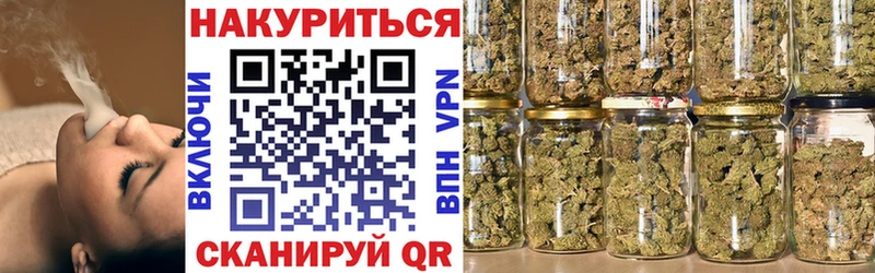 Бошки марихуана Amnesia Купить закладки Микунь
